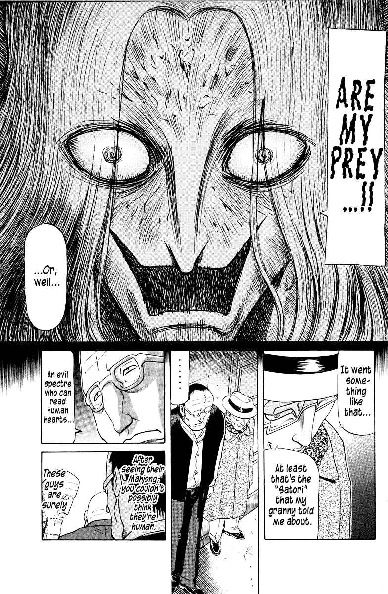 Page 3 Chapter 80 Tetsuya - The Man Called Mahjong Master