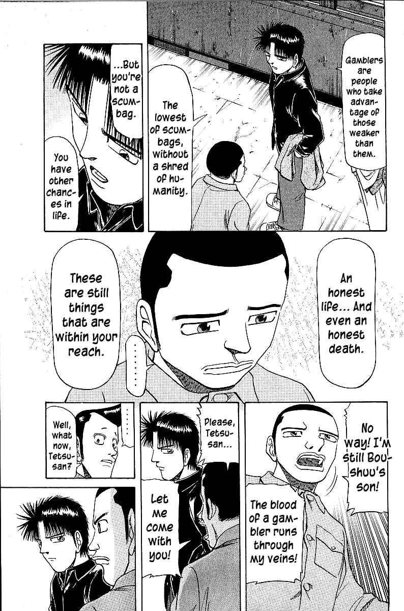 Page 17 Chapter 44 Tetsuya - The Man Called Mahjong Master