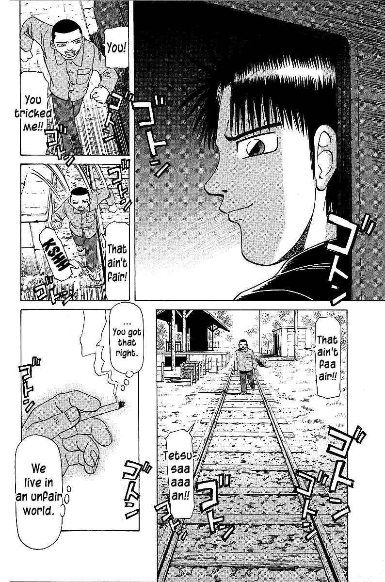 Page 20 Chapter 44 Tetsuya - The Man Called Mahjong Master