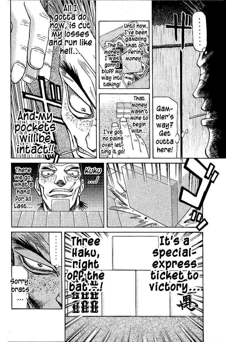 Page 4 Chapter 44 Tetsuya - The Man Called Mahjong Master