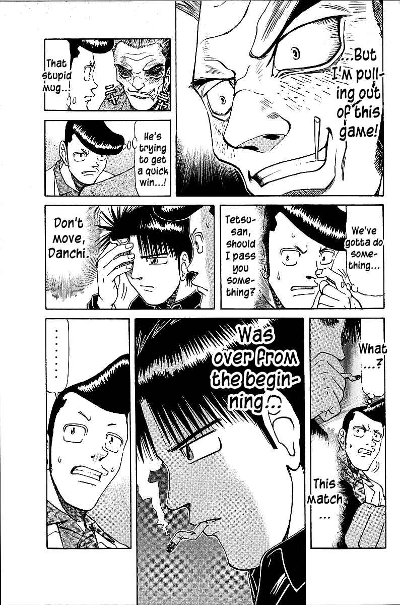 Page 5 Chapter 44 Tetsuya - The Man Called Mahjong Master