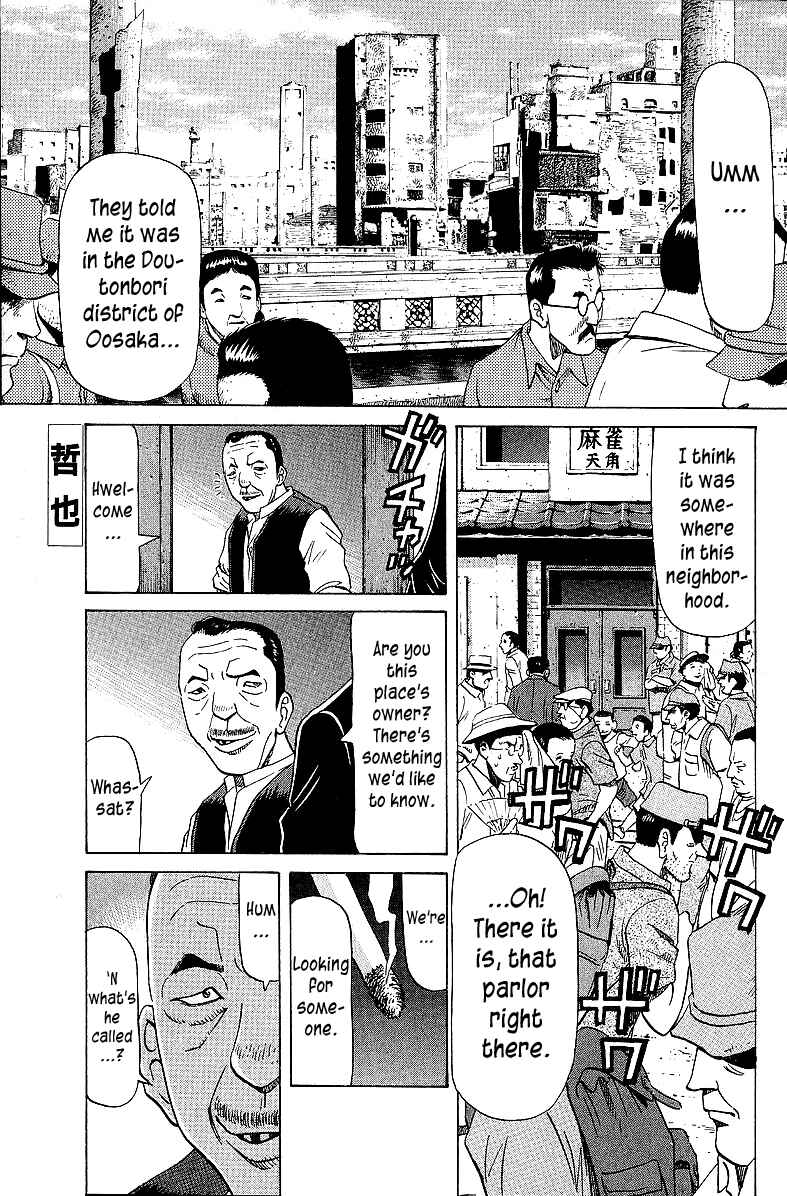 Page 1 Chapter 53 Tetsuya - The Man Called Mahjong Master