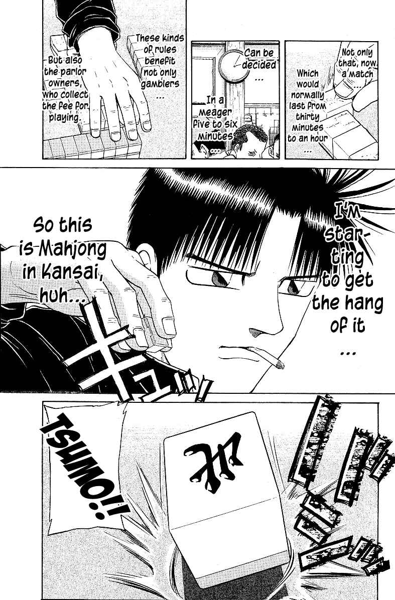 Page 11 Chapter 53 Tetsuya - The Man Called Mahjong Master