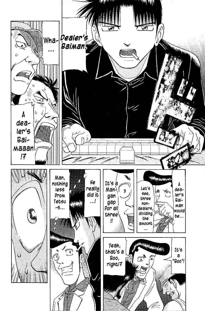 Page 12 Chapter 53 Tetsuya - The Man Called Mahjong Master
