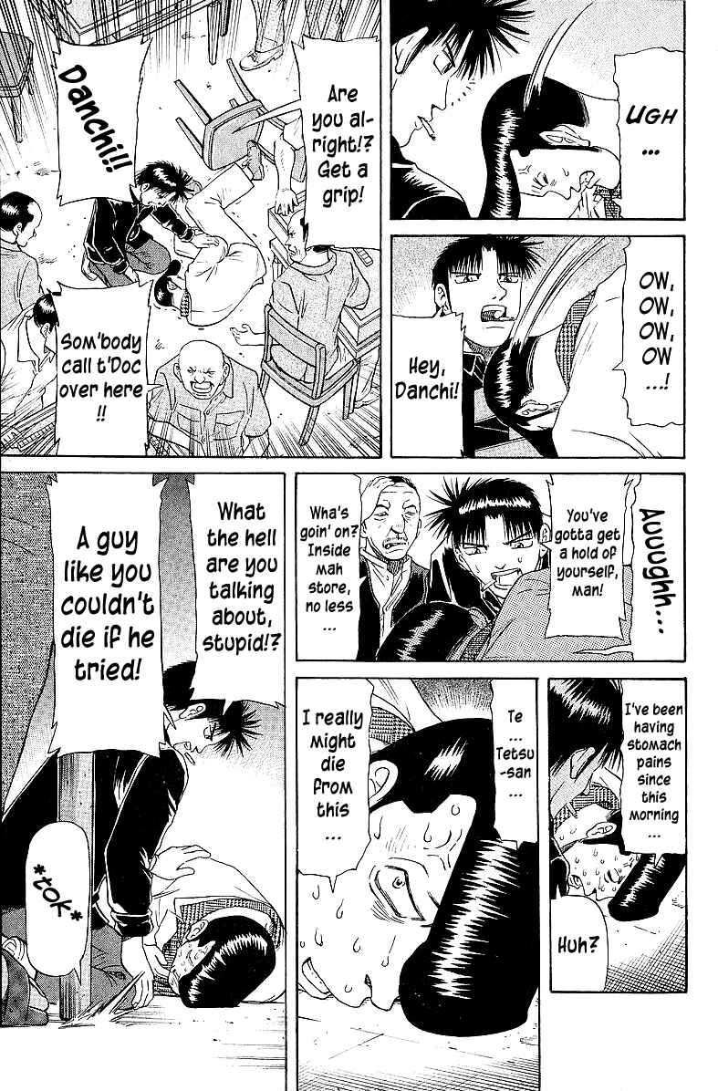 Page 13 Chapter 53 Tetsuya - The Man Called Mahjong Master