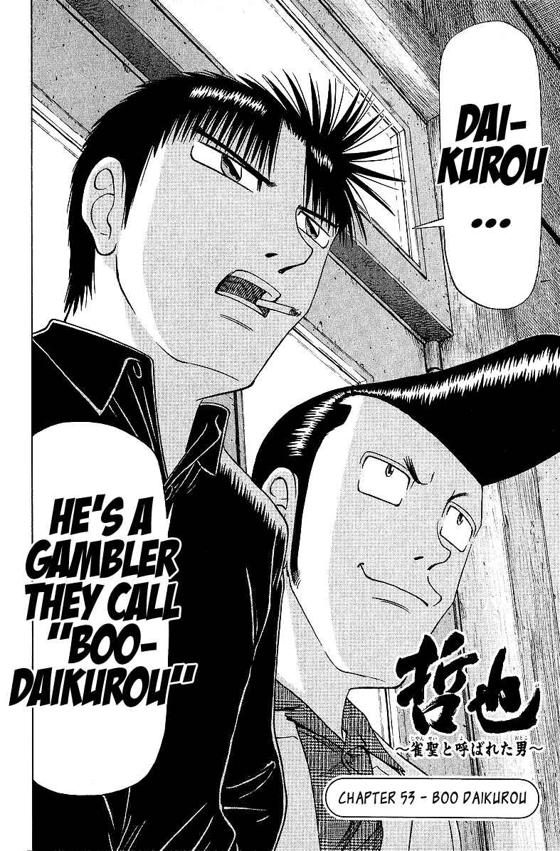 Page 2 Chapter 53 Tetsuya - The Man Called Mahjong Master