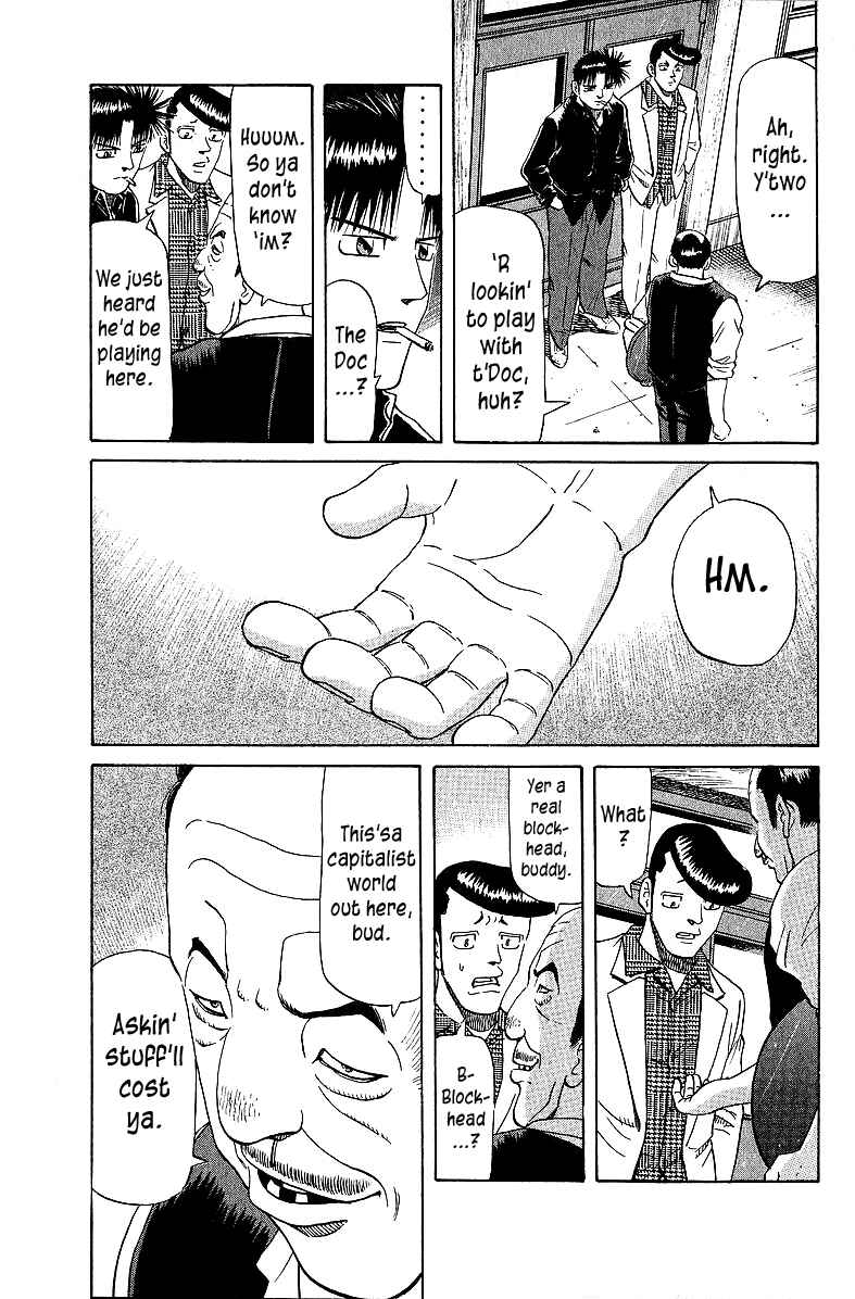 Page 3 Chapter 53 Tetsuya - The Man Called Mahjong Master