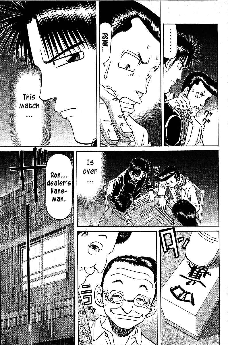 Page 15 Chapter 46 Tetsuya - The Man Called Mahjong Master