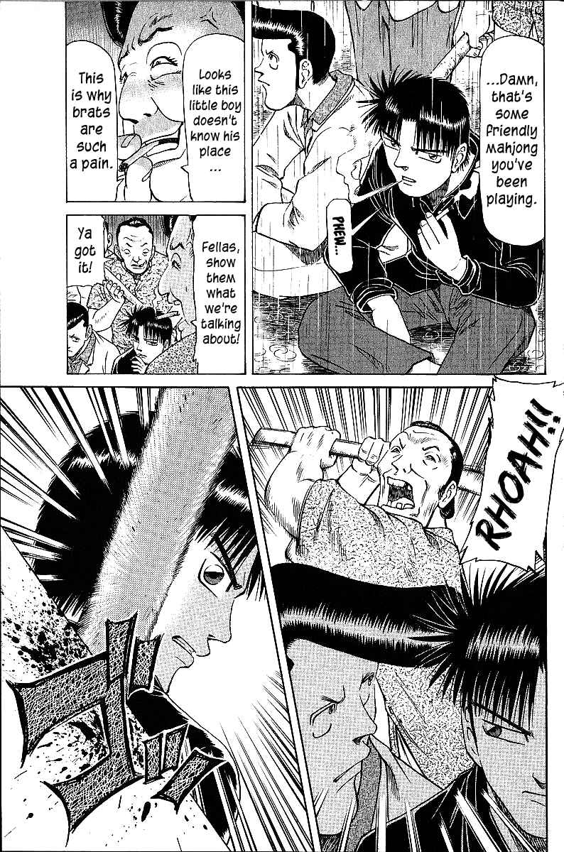 Page 17 Chapter 46 Tetsuya - The Man Called Mahjong Master