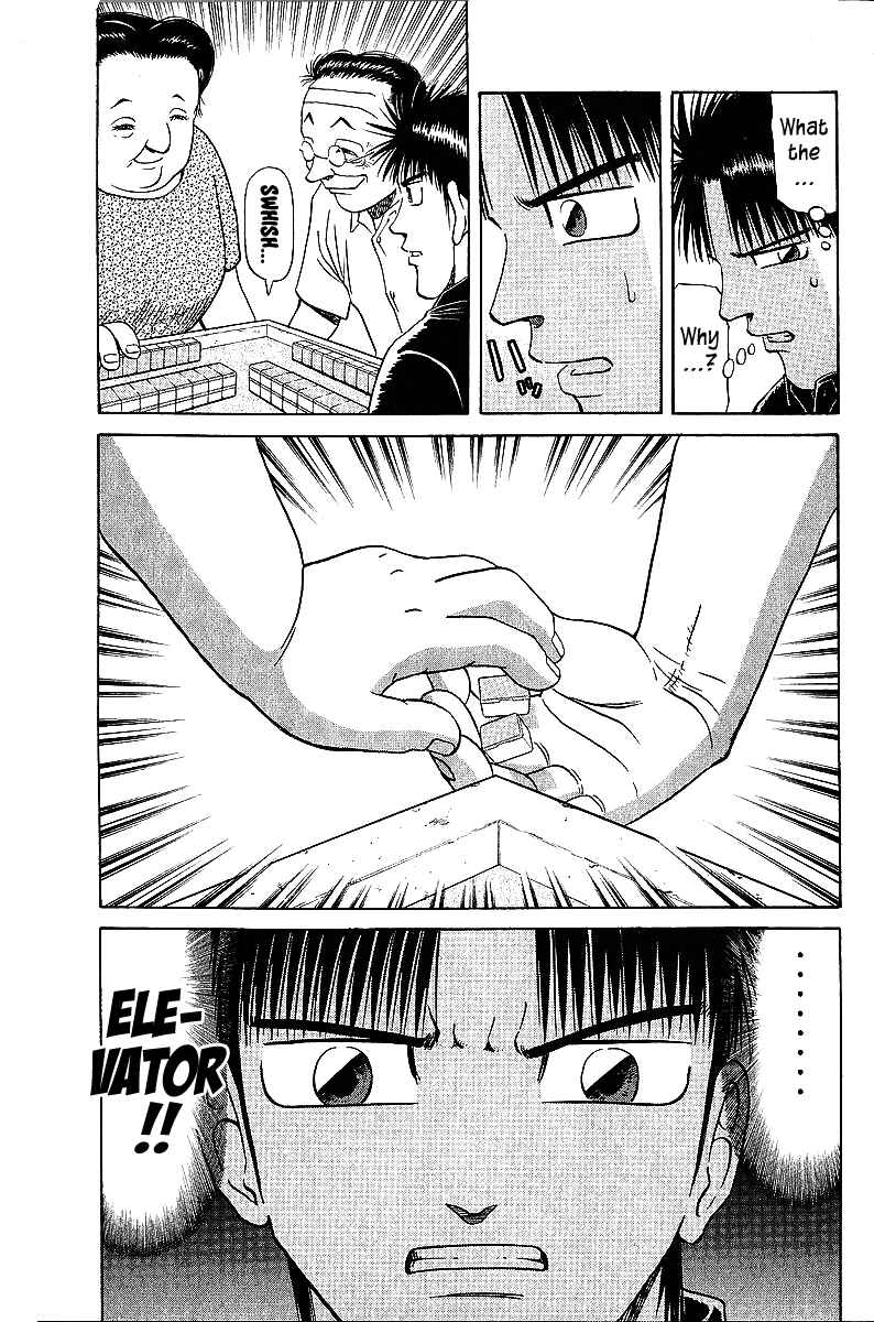 Page 3 Chapter 46 Tetsuya - The Man Called Mahjong Master