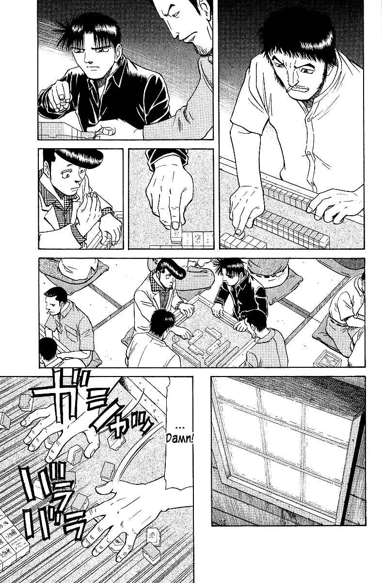 Page 11 Chapter 62 Tetsuya - The Man Called Mahjong Master