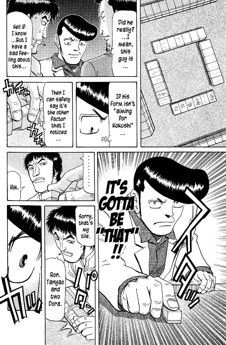 Page 14 Chapter 62 Tetsuya - The Man Called Mahjong Master