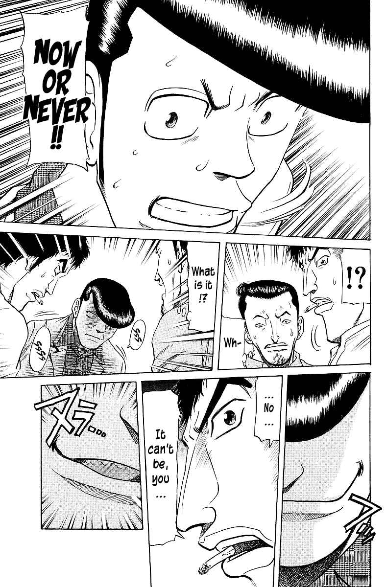 Page 15 Chapter 62 Tetsuya - The Man Called Mahjong Master