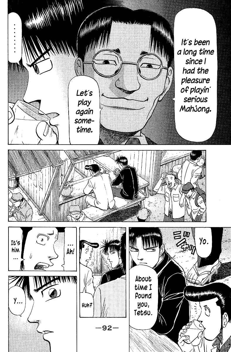 Page 4 Chapter 62 Tetsuya - The Man Called Mahjong Master