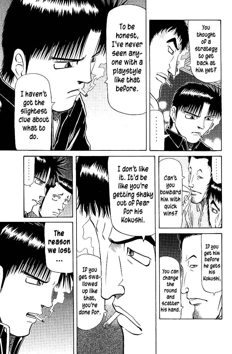 Page 7 Chapter 62 Tetsuya - The Man Called Mahjong Master