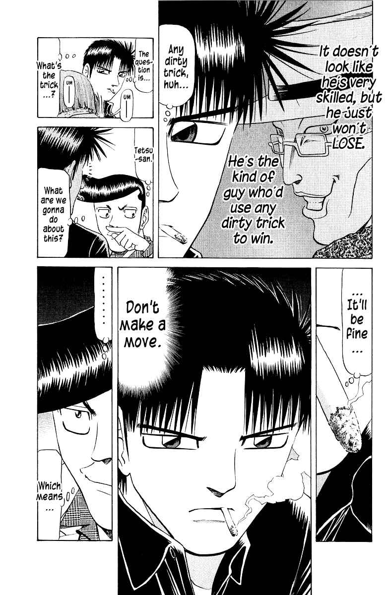 Page 12 Chapter 76 Tetsuya - The Man Called Mahjong Master
