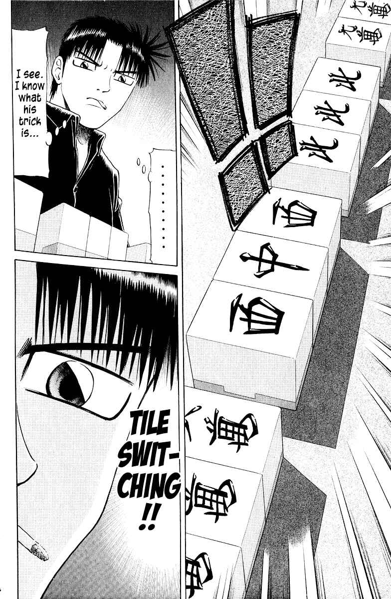 Page 15 Chapter 76 Tetsuya - The Man Called Mahjong Master
