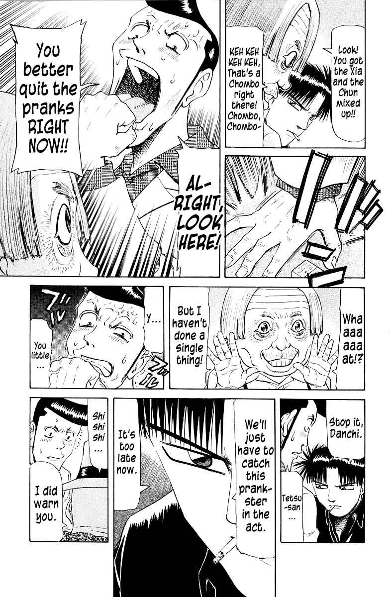 Page 16 Chapter 76 Tetsuya - The Man Called Mahjong Master