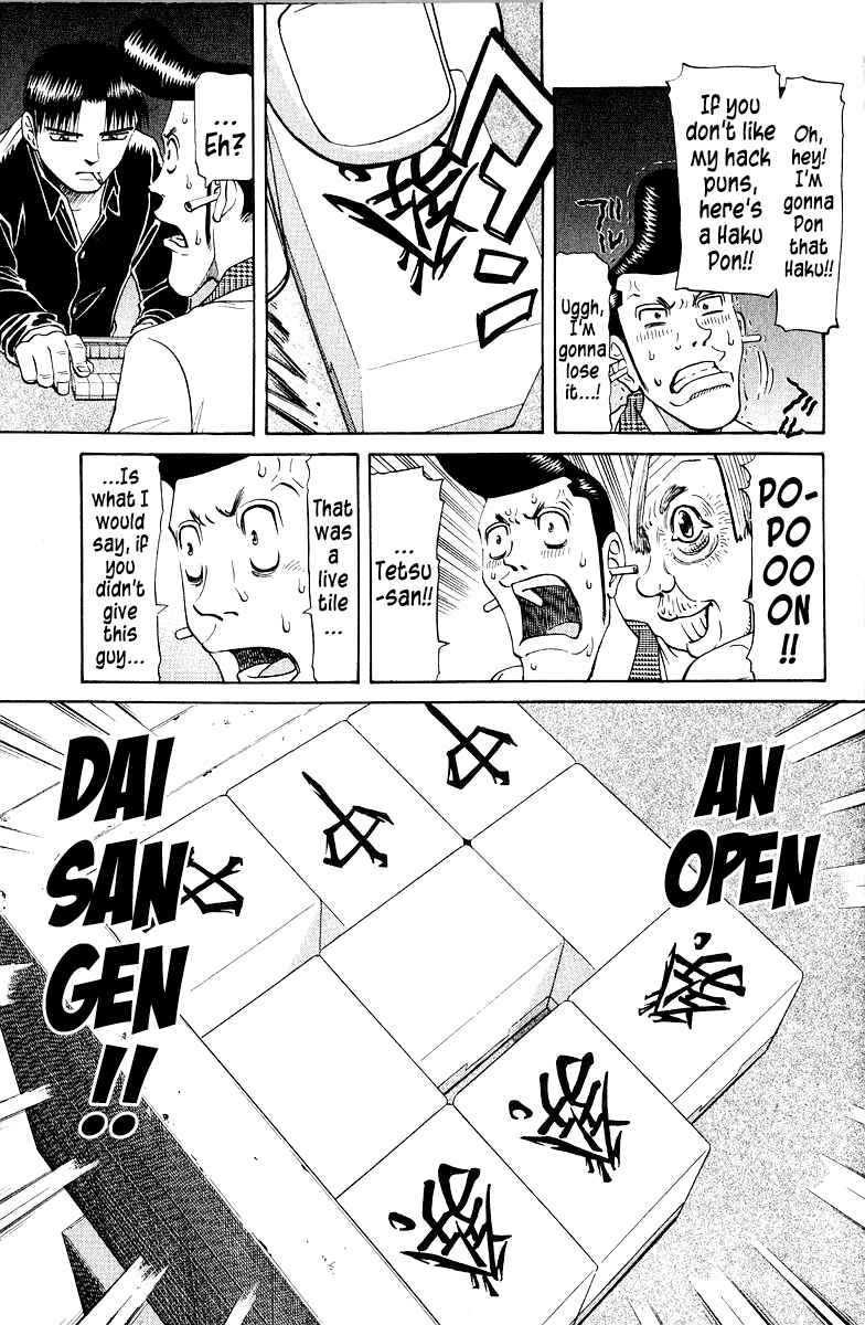 Page 22 Chapter 76 Tetsuya - The Man Called Mahjong Master