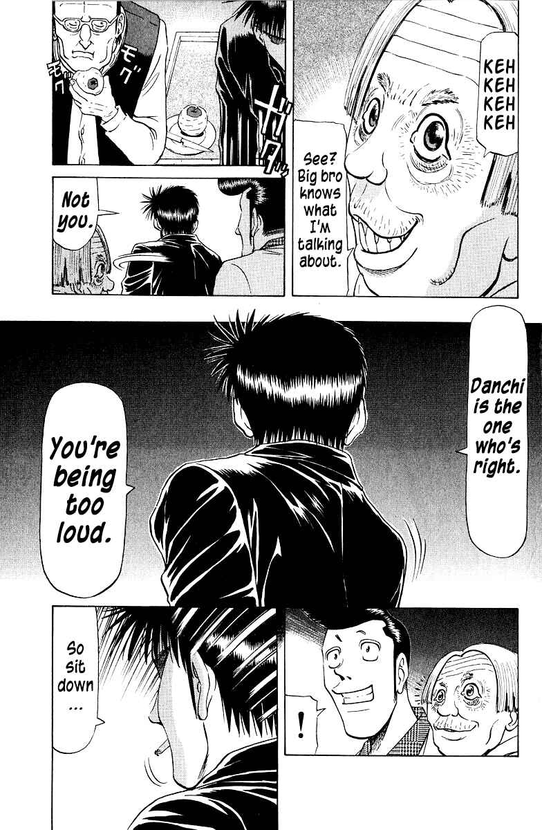 Page 24 Chapter 76 Tetsuya - The Man Called Mahjong Master