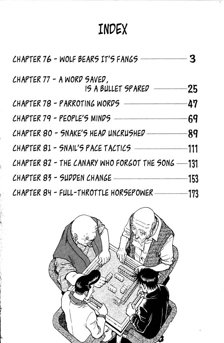 Page 5 Chapter 76 Tetsuya - The Man Called Mahjong Master