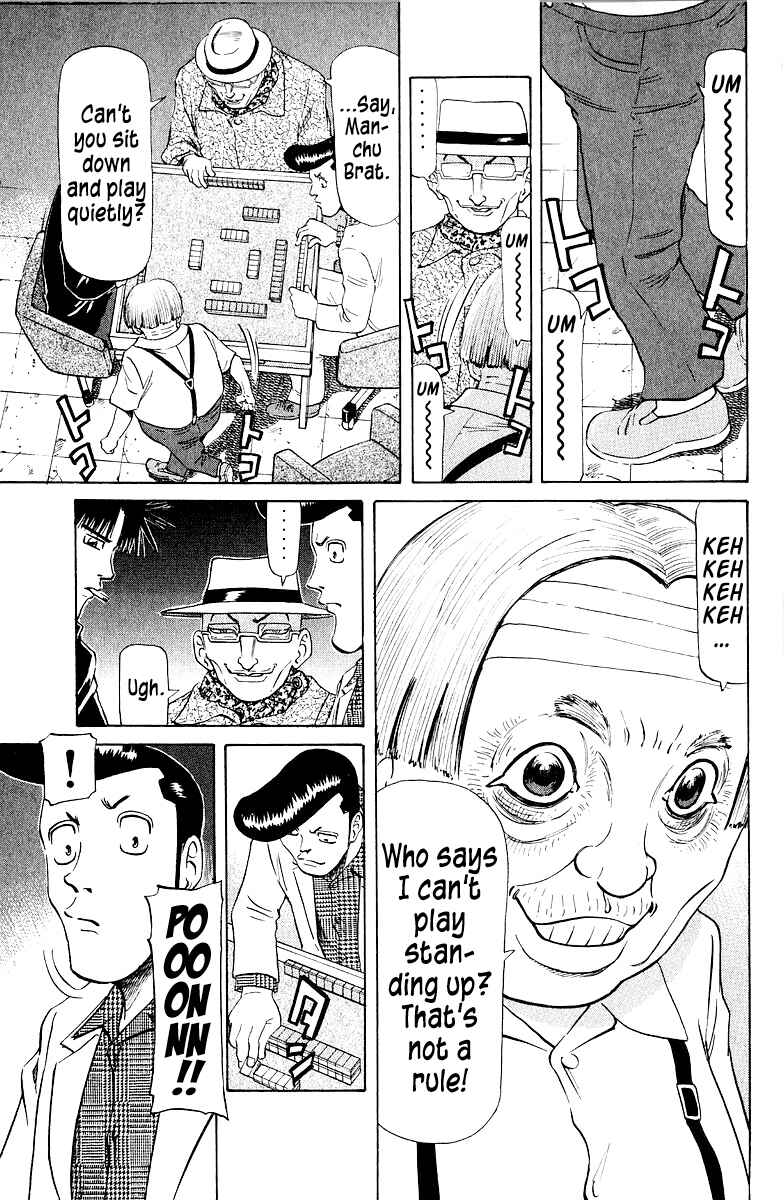 Page 8 Chapter 76 Tetsuya - The Man Called Mahjong Master