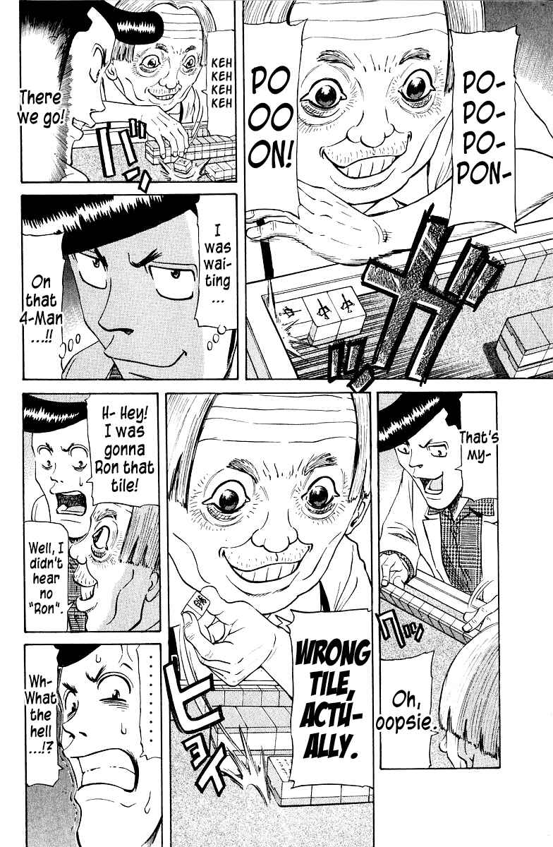 Page 9 Chapter 76 Tetsuya - The Man Called Mahjong Master