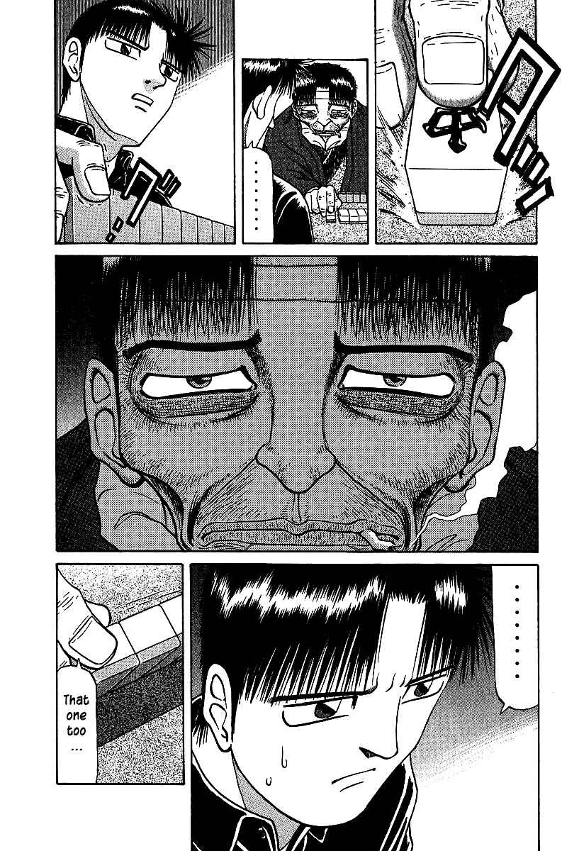 Page 11 Chapter 38 Tetsuya - The Man Called Mahjong Master