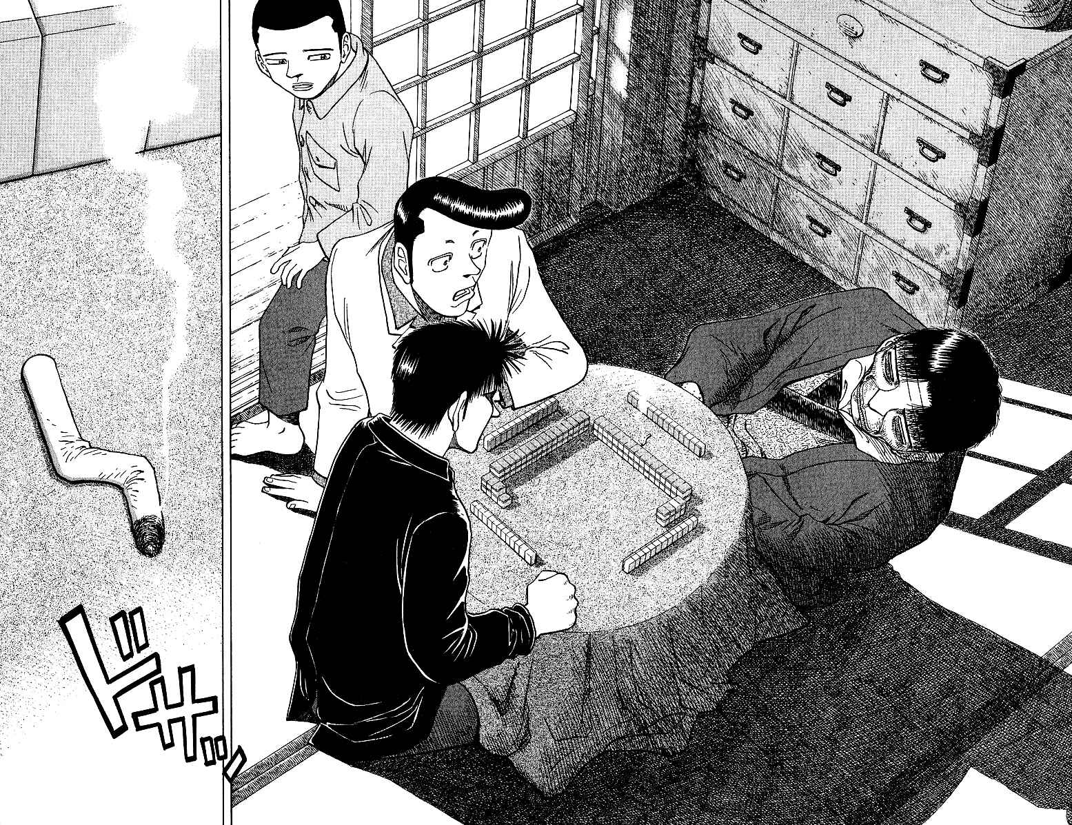 Page 16 Chapter 38 Tetsuya - The Man Called Mahjong Master