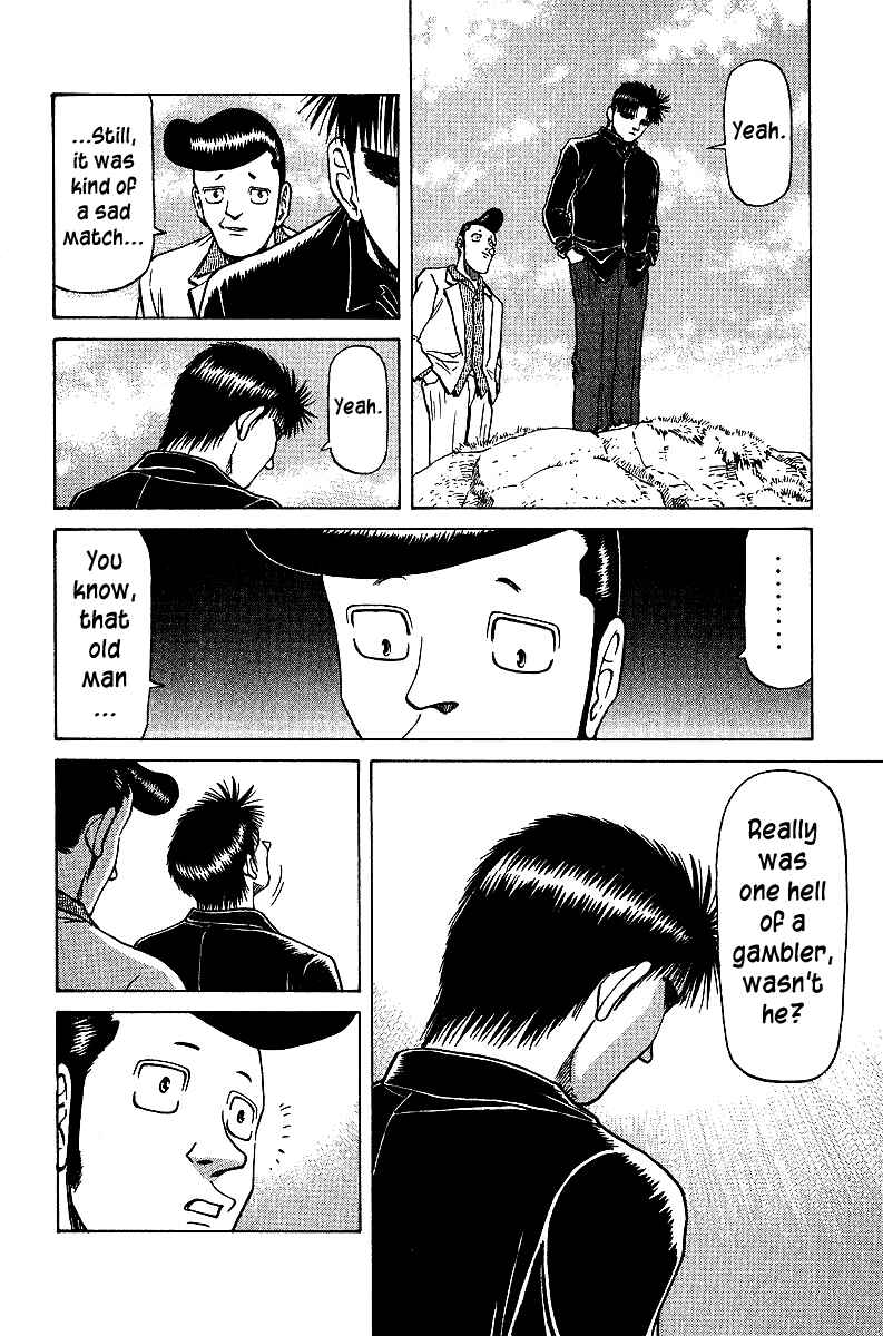 Page 21 Chapter 38 Tetsuya - The Man Called Mahjong Master