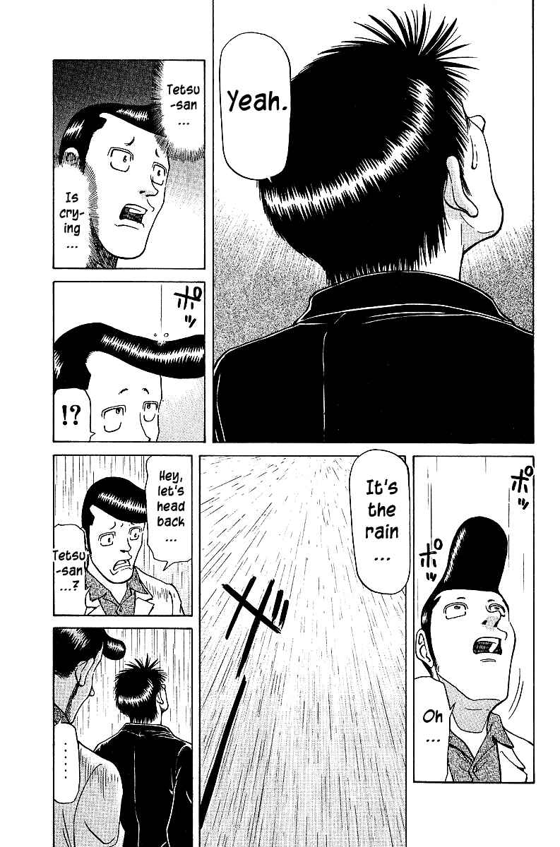 Page 22 Chapter 38 Tetsuya - The Man Called Mahjong Master