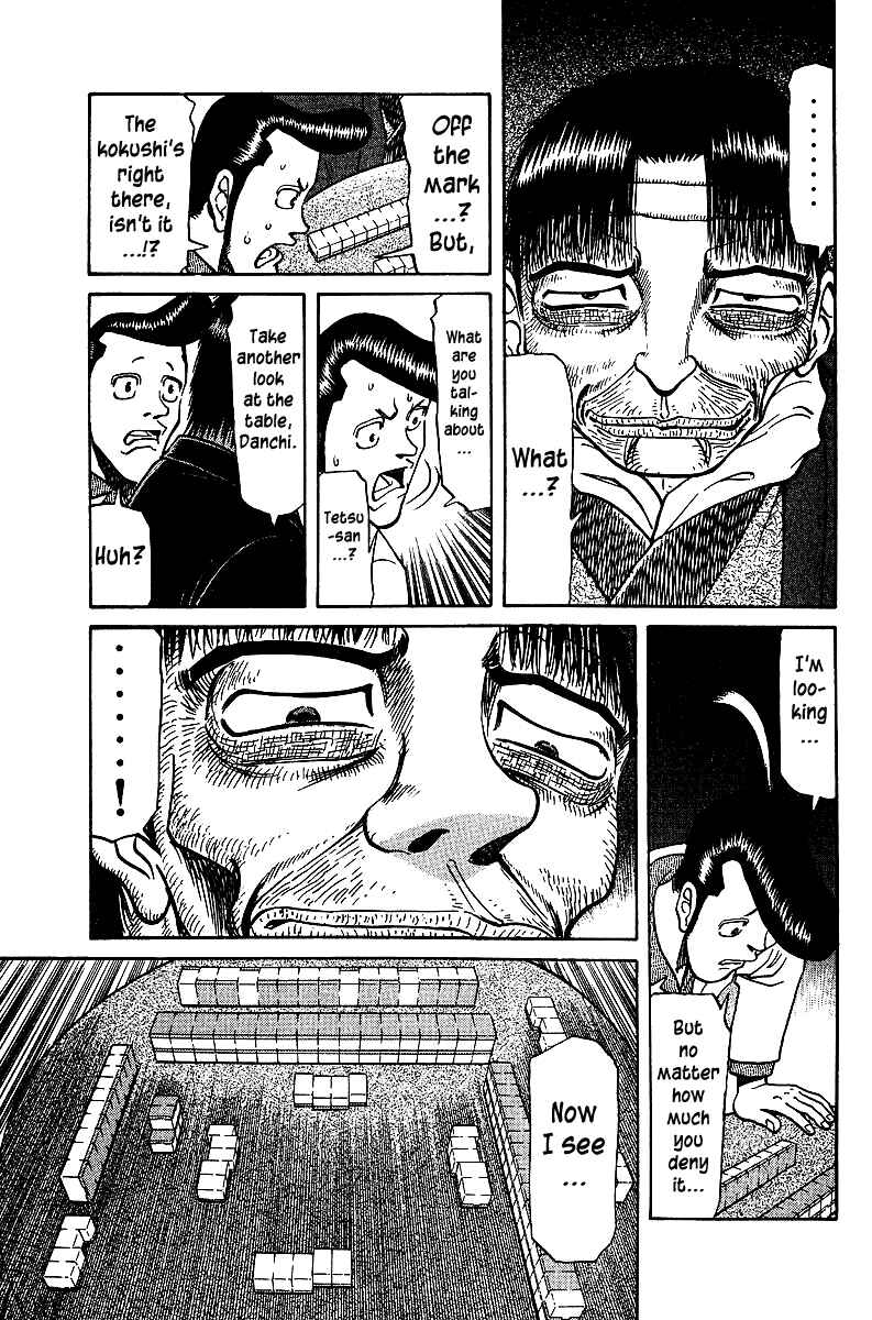 Page 3 Chapter 38 Tetsuya - The Man Called Mahjong Master