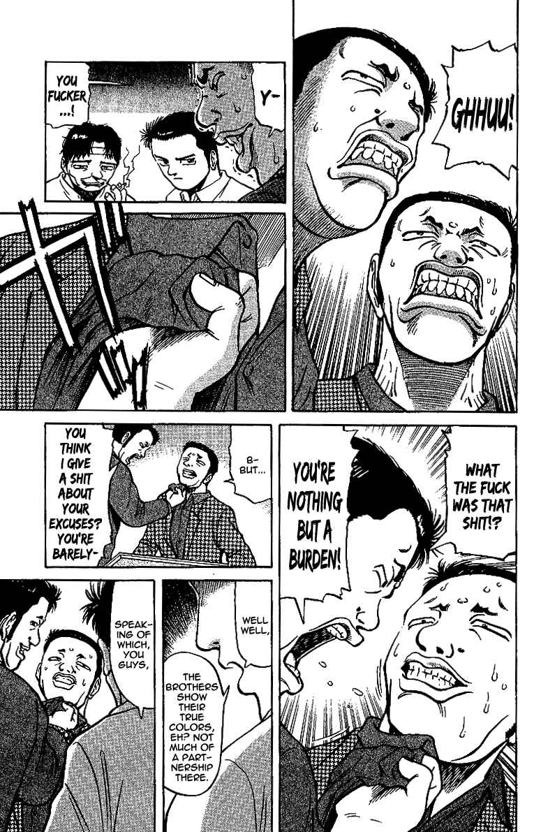 Page 15 Chapter 14 Tetsuya - The Man Called Mahjong Master
