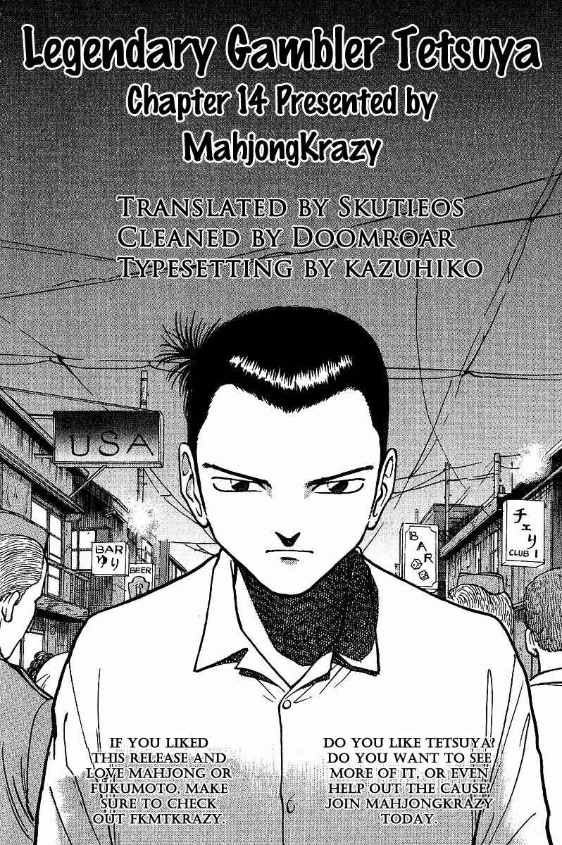 Page 19 Chapter 14 Tetsuya - The Man Called Mahjong Master
