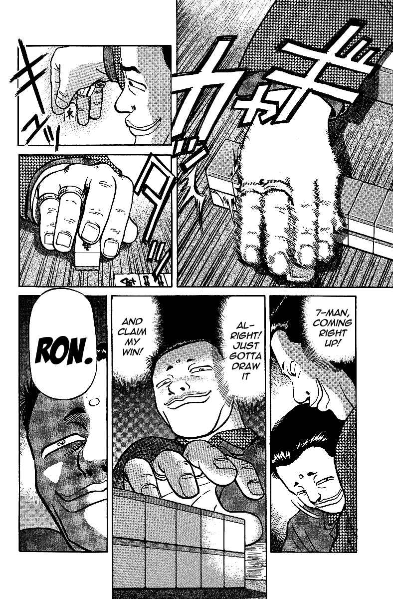 Page 4 Chapter 14 Tetsuya - The Man Called Mahjong Master