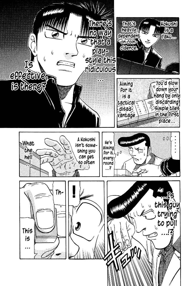 Page 17 Chapter 61 Tetsuya - The Man Called Mahjong Master