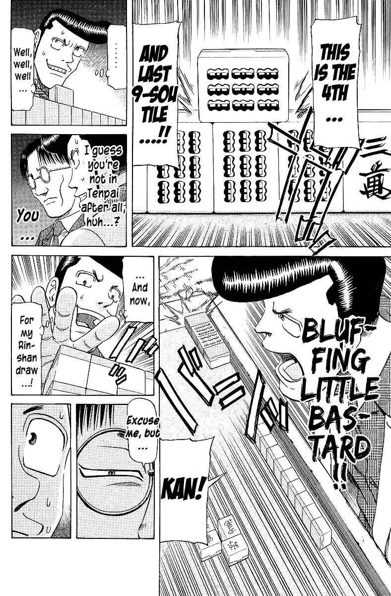 Page 18 Chapter 61 Tetsuya - The Man Called Mahjong Master