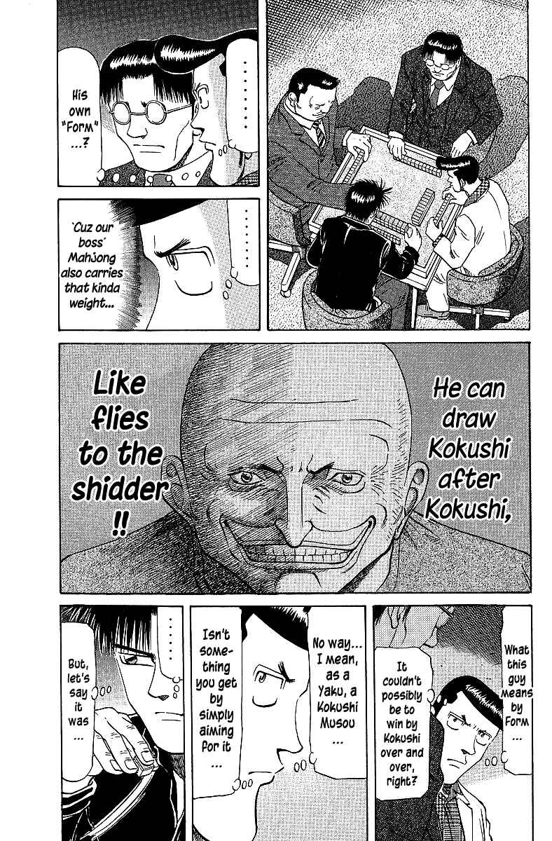 Page 3 Chapter 61 Tetsuya - The Man Called Mahjong Master