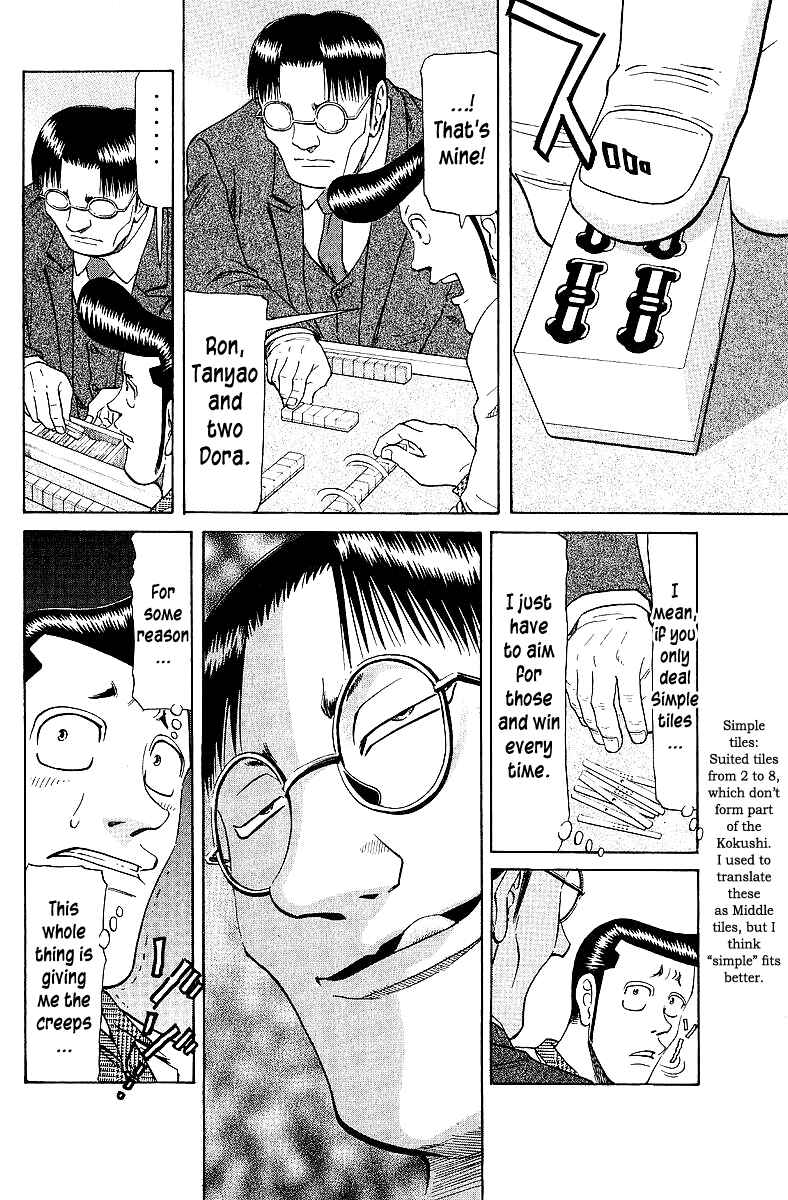 Page 8 Chapter 61 Tetsuya - The Man Called Mahjong Master
