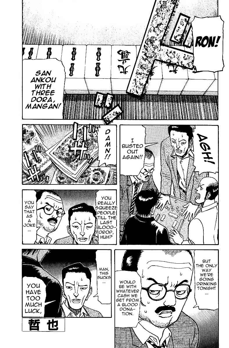 Page 1 Chapter 27 Tetsuya - The Man Called Mahjong Master