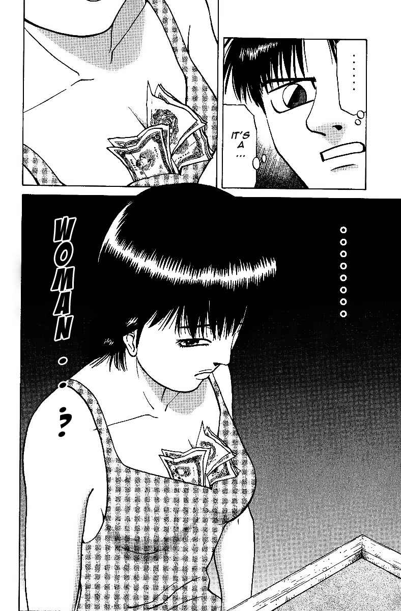 Page 10 Chapter 27 Tetsuya - The Man Called Mahjong Master
