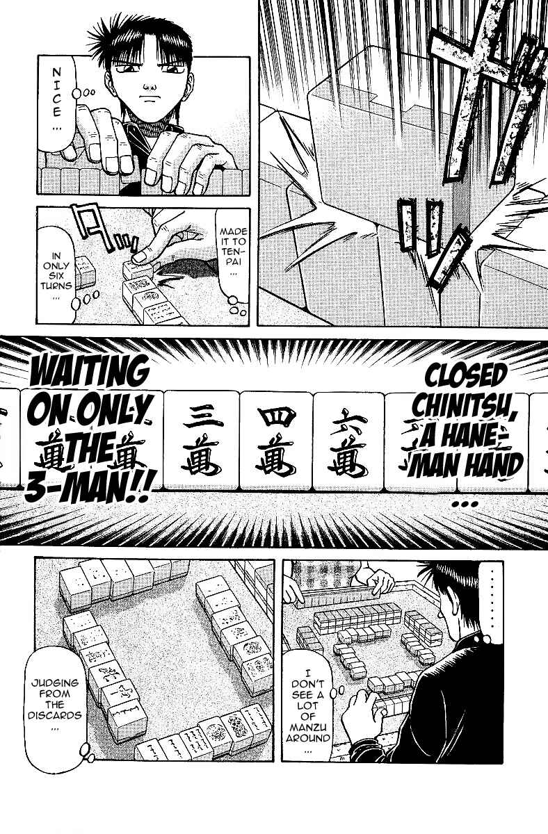 Page 12 Chapter 27 Tetsuya - The Man Called Mahjong Master