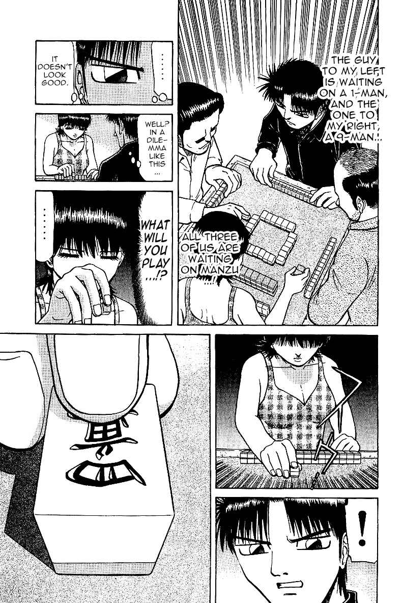 Page 13 Chapter 27 Tetsuya - The Man Called Mahjong Master