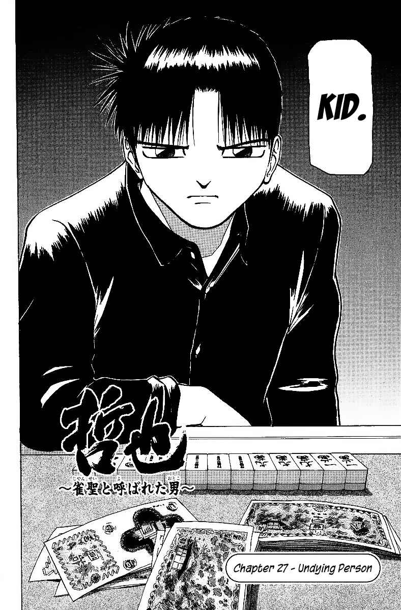Page 2 Chapter 27 Tetsuya - The Man Called Mahjong Master