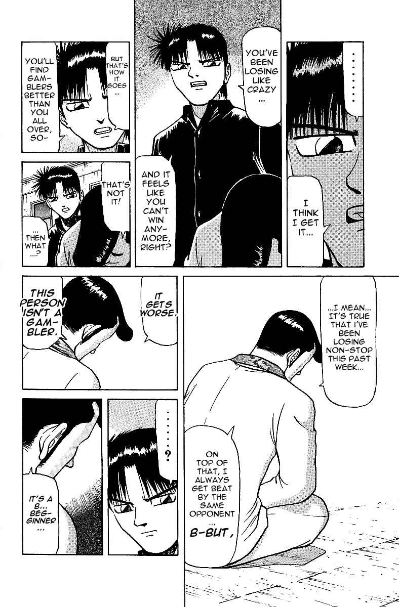Page 6 Chapter 27 Tetsuya - The Man Called Mahjong Master