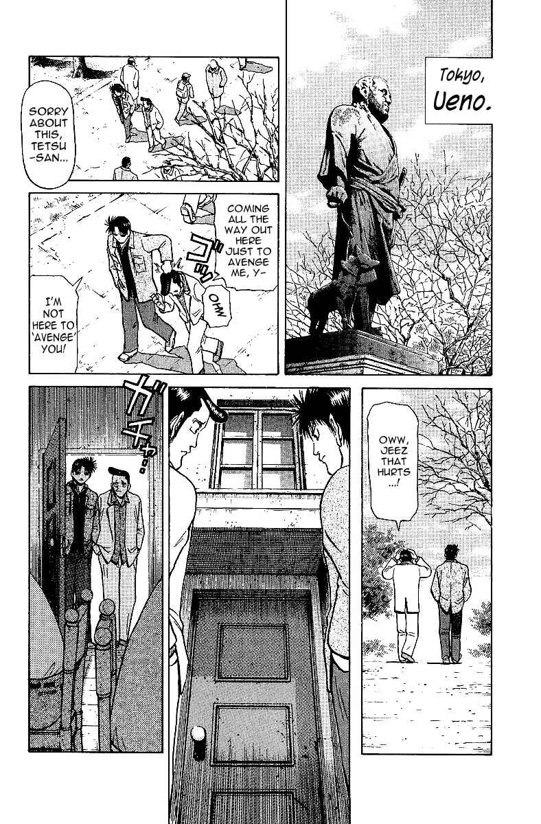 Page 8 Chapter 27 Tetsuya - The Man Called Mahjong Master