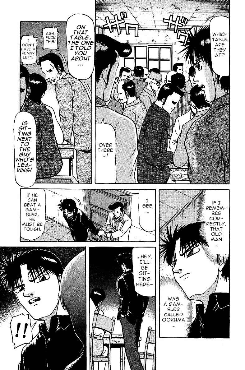 Page 9 Chapter 27 Tetsuya - The Man Called Mahjong Master