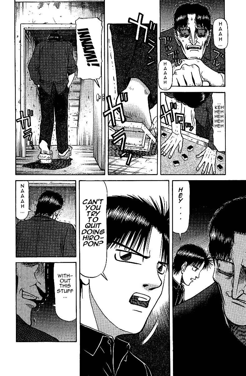 Page 10 Chapter 26 Tetsuya - The Man Called Mahjong Master