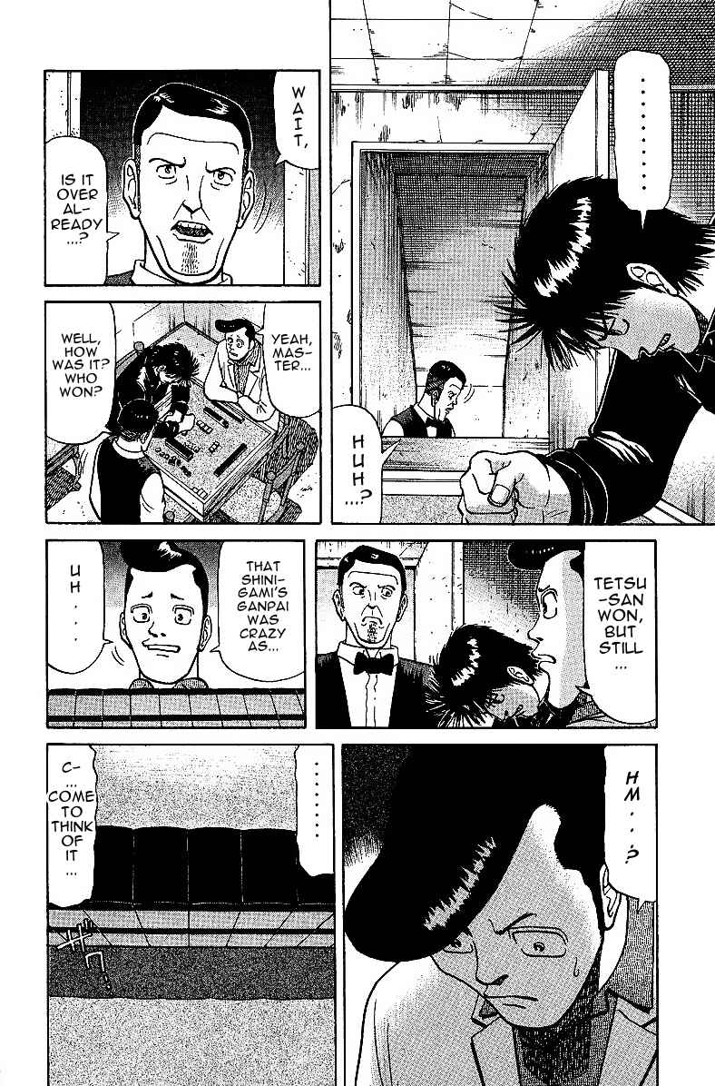 Page 12 Chapter 26 Tetsuya - The Man Called Mahjong Master