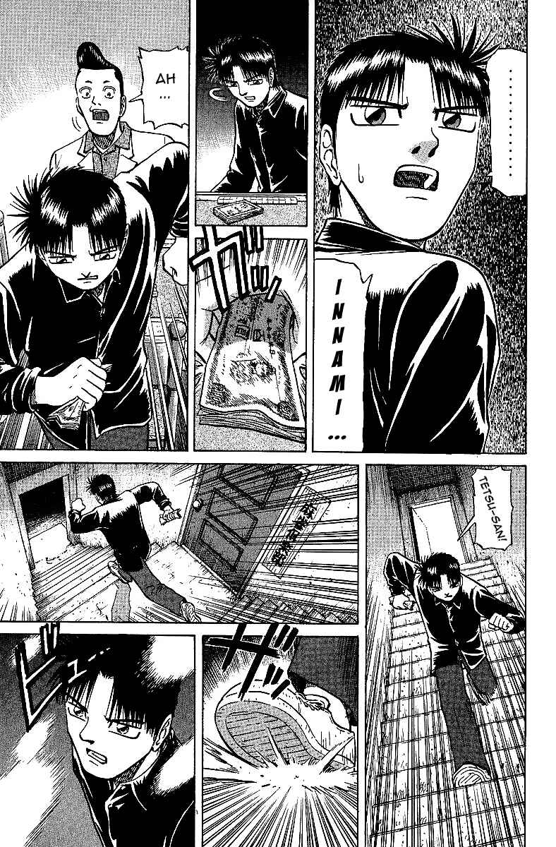 Page 15 Chapter 26 Tetsuya - The Man Called Mahjong Master